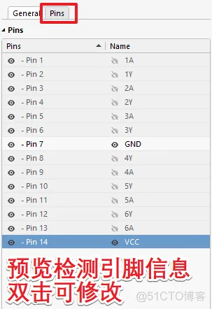 四分五裂的原理图符号-设计74HC14的库文件-PCB系列教程2-4_PCB_08